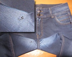 как отремонтировать протертые между ног джинсы