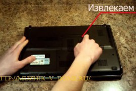 Как починить встроенный привод оптических дисков в ноутбуке своими руками