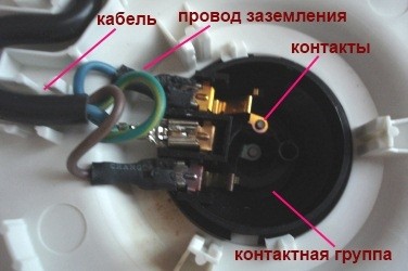 Ремонт подставки дискового электрочайника