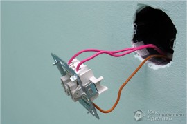 Как починить выключатель света 3